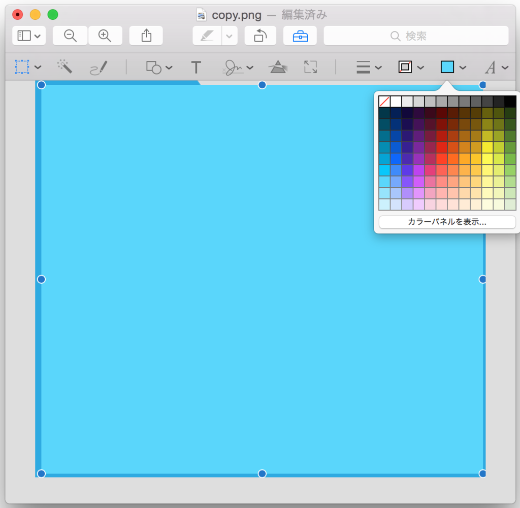 f:id:joko0108:20170301084014p:plain f:id:joko0108:20170301084014p:plain
