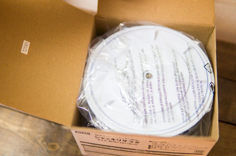 f:id:joko0108:20170302225732j:plain f:id:joko0108:20170302225732j:plain