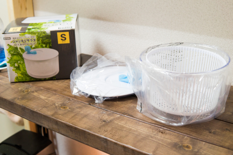 f:id:joko0108:20170302225733j:plain f:id:joko0108:20170302225733j:plain