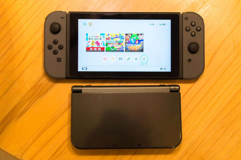 f:id:joko0108:20170304171747j:plain f:id:joko0108:20170304171747j:plain