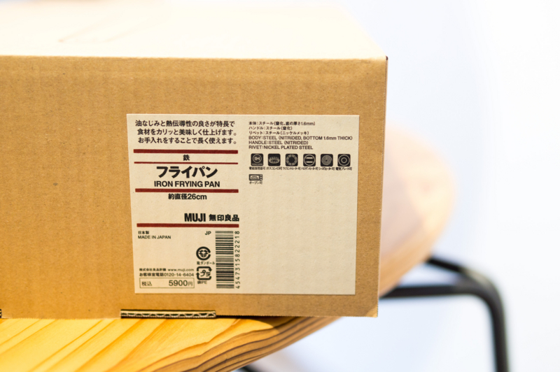 f:id:joko0108:20170329232858j:plain