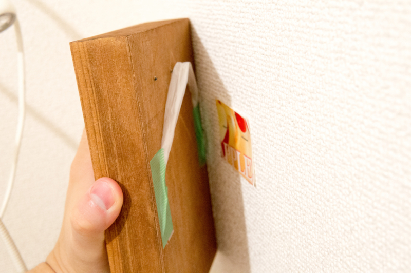 f:id:joko0108:20170418232615j:plain