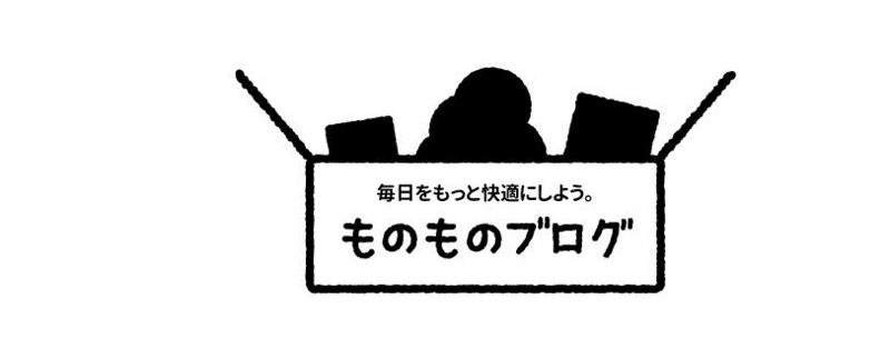f:id:joko0108:20170514165143j:plain