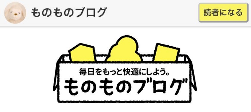 f:id:joko0108:20170514165145j:plain