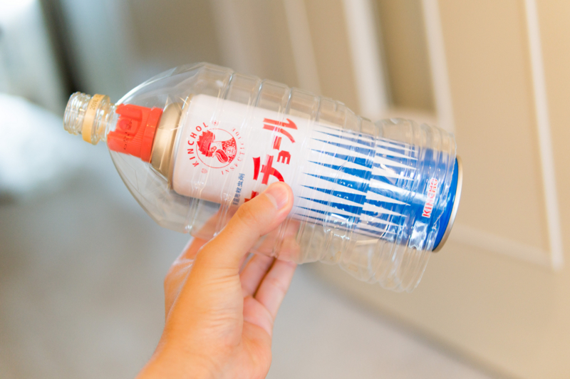 f:id:joko0108:20170531134305j:plain