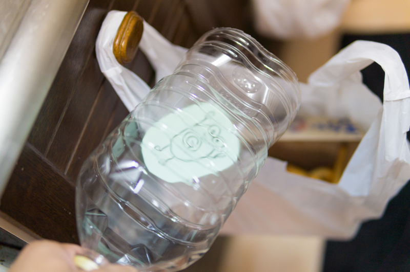 f:id:joko0108:20170531134314j:plain