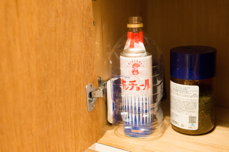 f:id:joko0108:20170531134316j:plain