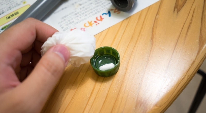 f:id:joko0108:20170703121409j:plain