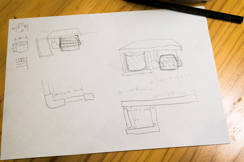 f:id:joko0108:20170713223842j:plain