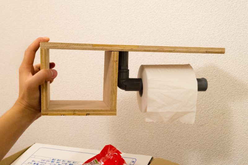 f:id:joko0108:20170713223908j:plain