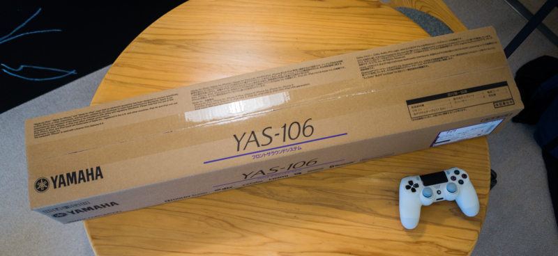 自宅での音クオリティが格段に向上！】YAS-106サウンドバー