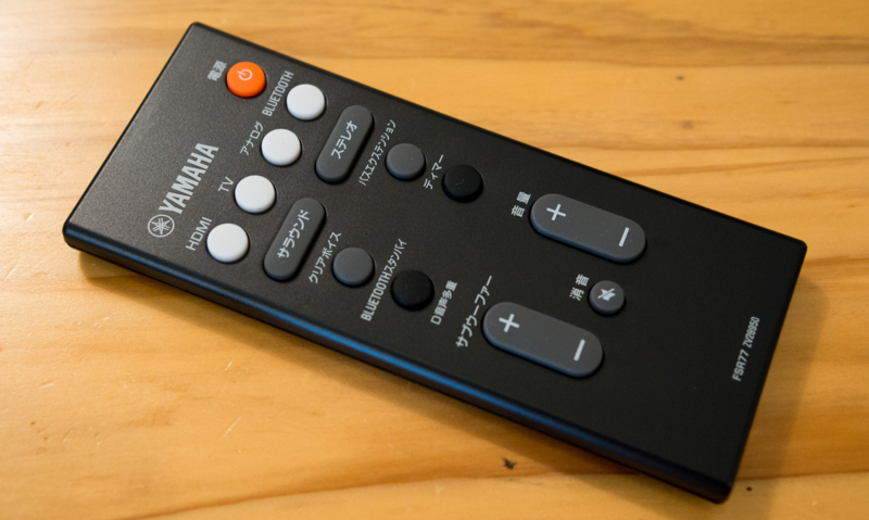 自宅での音クオリティが格段に向上！】YAS-106サウンドバー。BoseSolo5