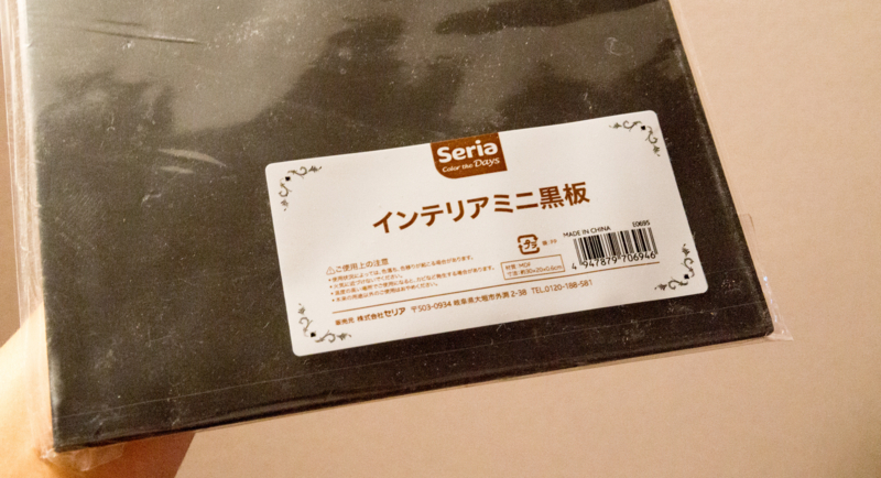 f:id:joko0108:20170813222748j:plain f:id:joko0108:20170813222748j:plain