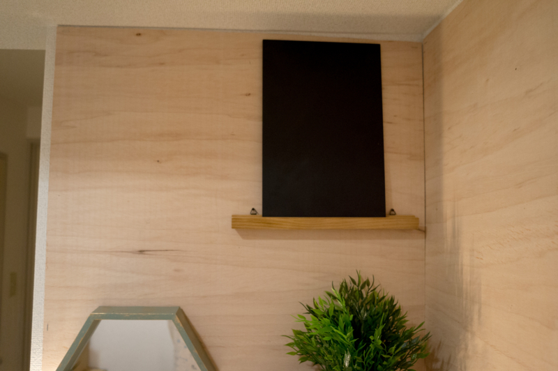 f:id:joko0108:20170813222824j:plain f:id:joko0108:20170813222824j:plain