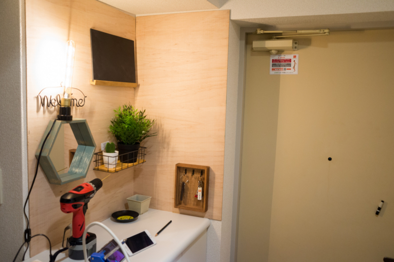 f:id:joko0108:20170813222825j:plain f:id:joko0108:20170813222825j:plain