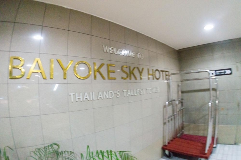 f:id:joko0108:20170904225650j:plain f:id:joko0108:20170904225650j:plain