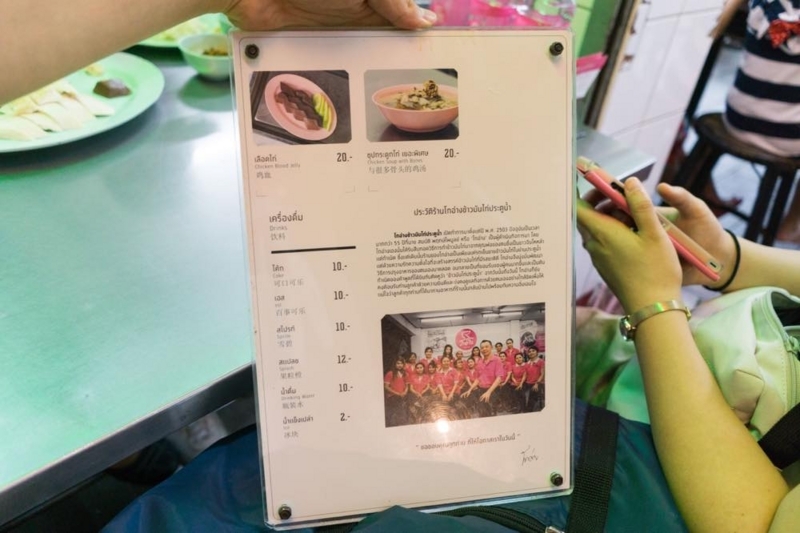 f:id:joko0108:20170904225657j:plain f:id:joko0108:20170904225657j:plain