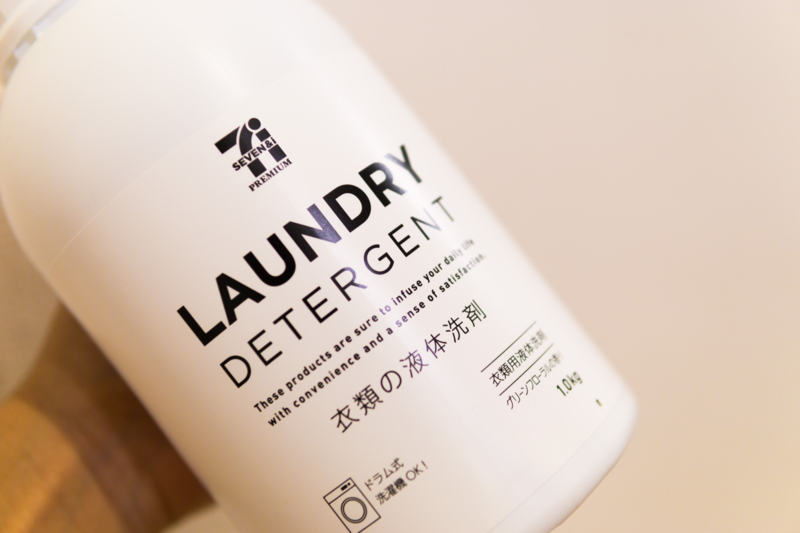 f:id:joko0108:20170907223135j:plain