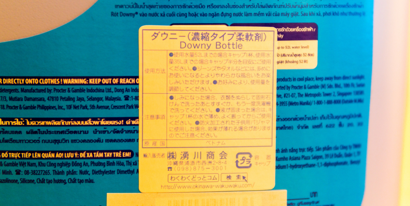 f:id:joko0108:20170907223137j:plain