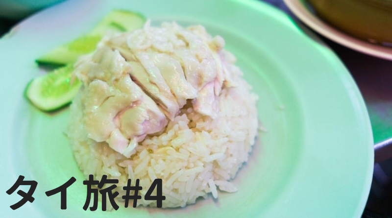 f:id:joko0108:20170910112428j:plain f:id:joko0108:20170910112428j:plain