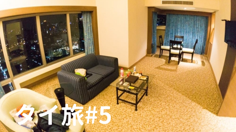 f:id:joko0108:20170910134003j:plain