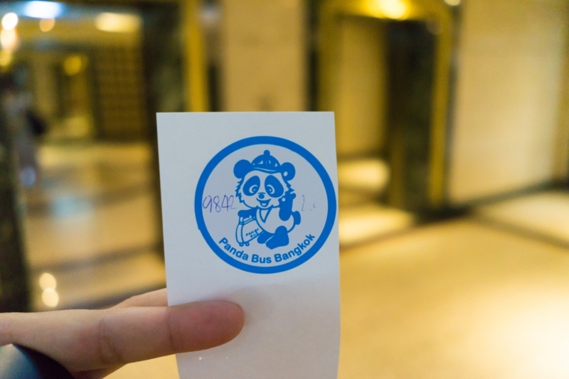 f:id:joko0108:20170910211557j:plain