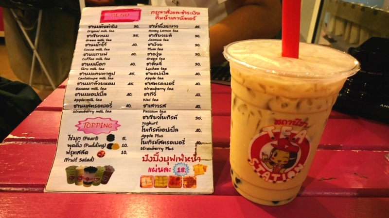 f:id:joko0108:20170912234519j:plain