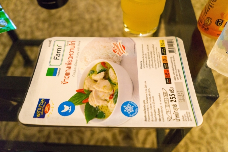 f:id:joko0108:20170912235801j:plain