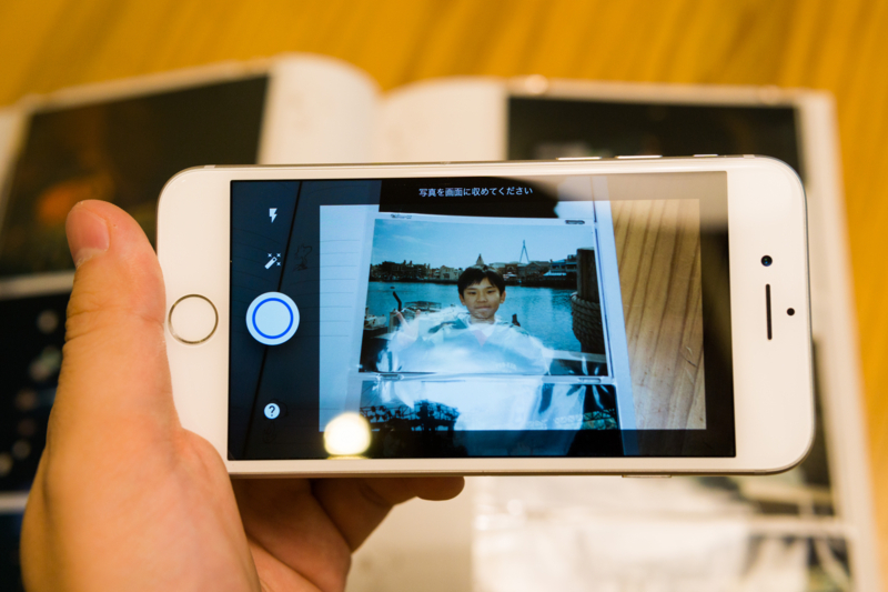 f:id:joko0108:20170920224726j:plain