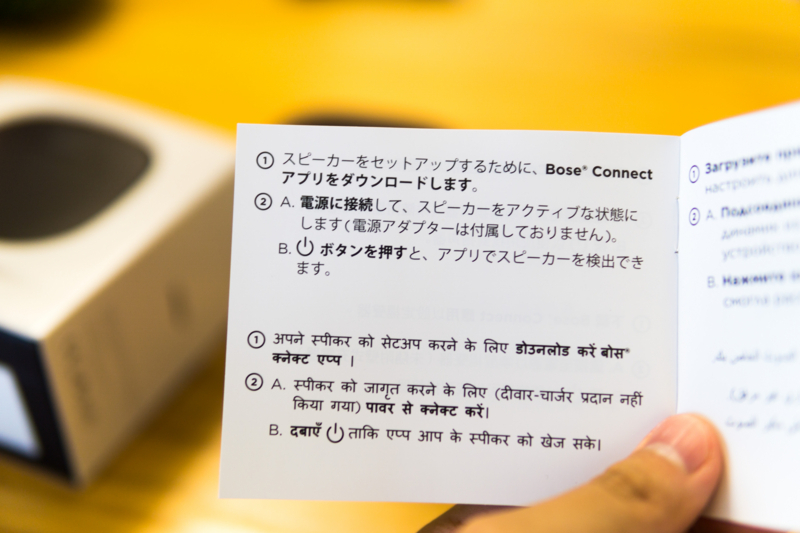 f:id:joko0108:20170923101931j:plain