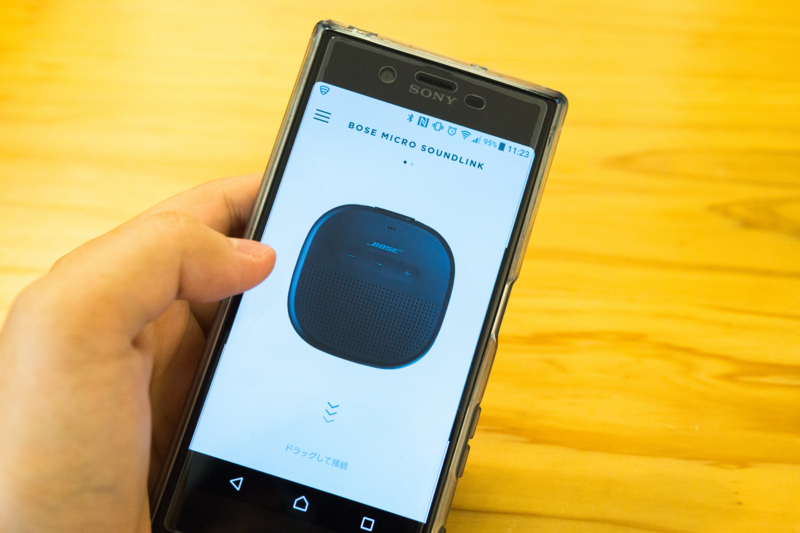 f:id:joko0108:20170923101936j:plain