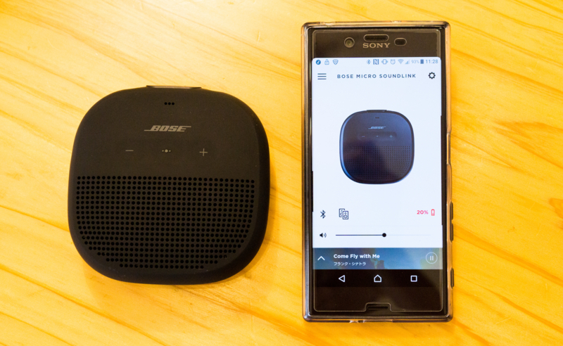 f:id:joko0108:20170923101938j:plain