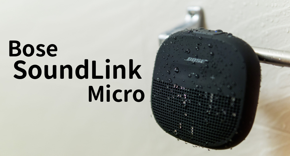 f:id:joko0108:20170925214717j:plain