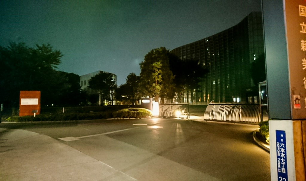 f:id:joko0108:20170930102550j:plain