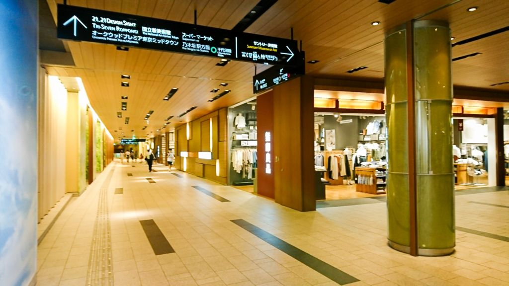 f:id:joko0108:20170930102622j:plain