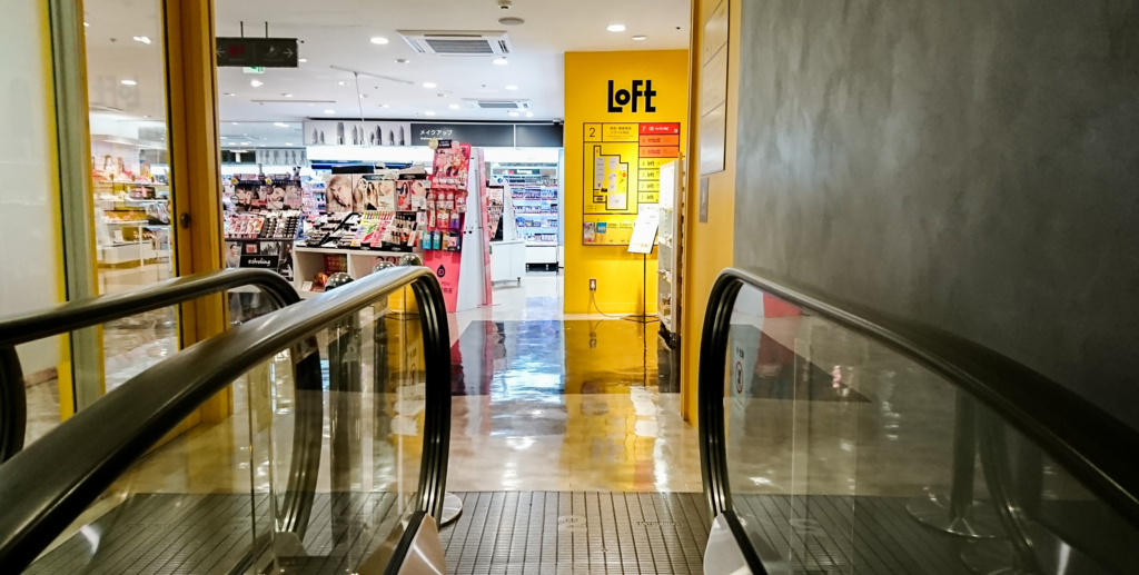 f:id:joko0108:20170930103521j:plain