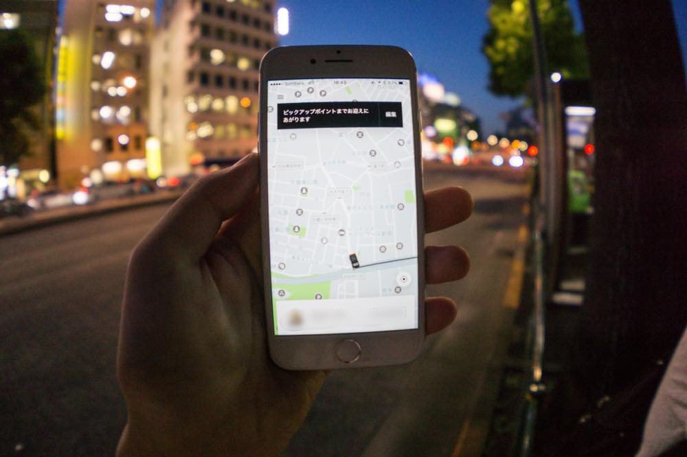 f:id:joko0108:20170930104954j:plain f:id:joko0108:20170930104954j:plain