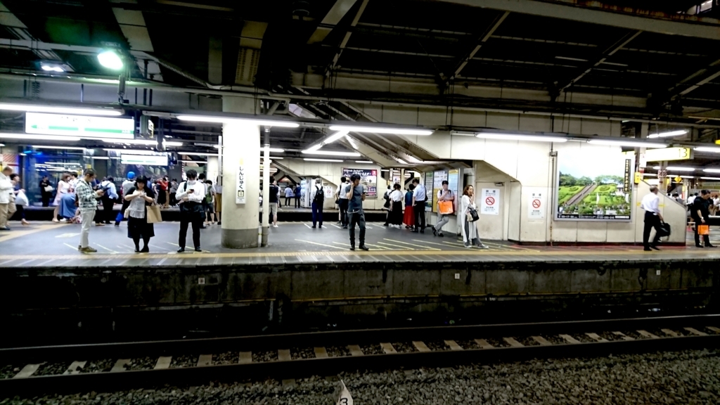 f:id:joko0108:20171002151934j:plain