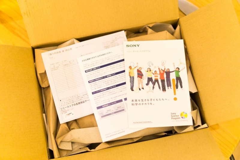 f:id:joko0108:20171007135520j:plain