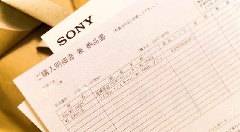 f:id:joko0108:20171007135521j:plain