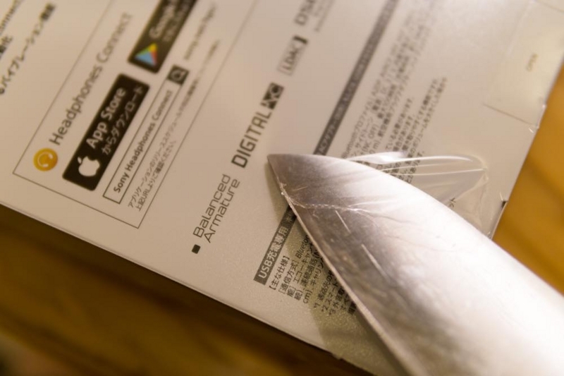 f:id:joko0108:20171007135524j:plain