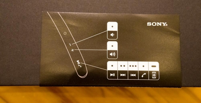 f:id:joko0108:20171007135531j:plain