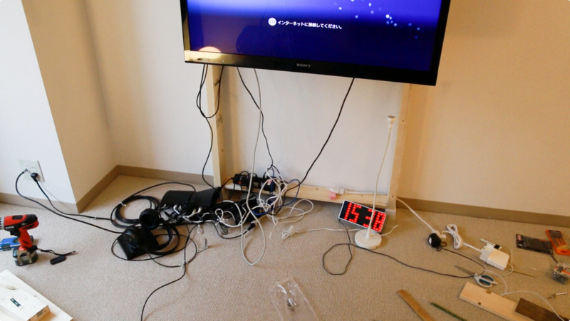 f:id:joko0108:20171014235152j:plain