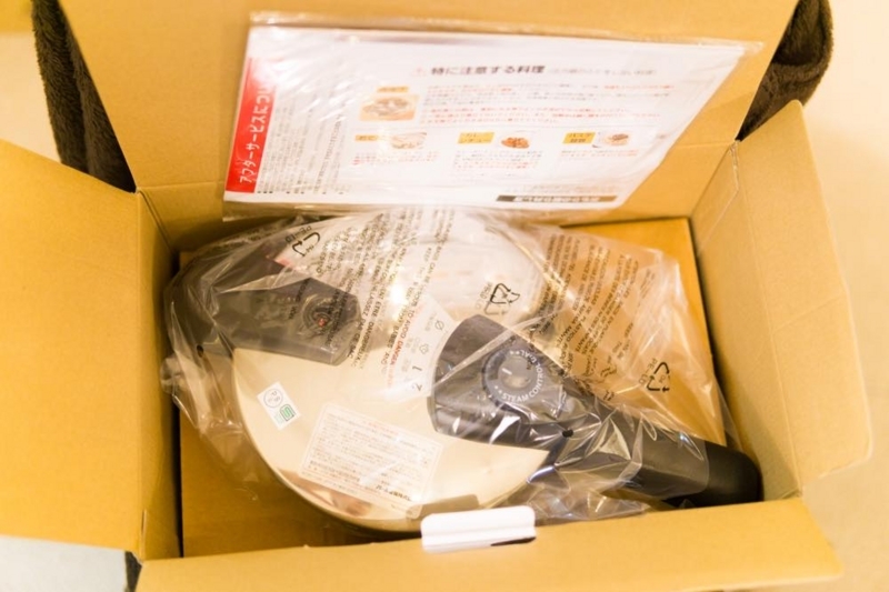 f:id:joko0108:20171030234526j:plain