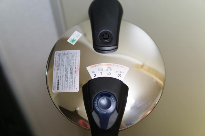 f:id:joko0108:20171030234529j:plain