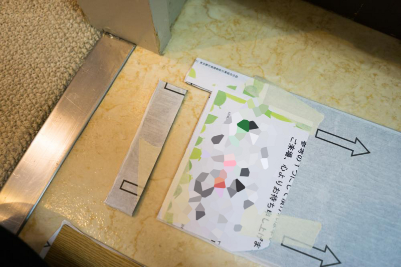 f:id:joko0108:20171104092746j:plain f:id:joko0108:20171104092746j:plain