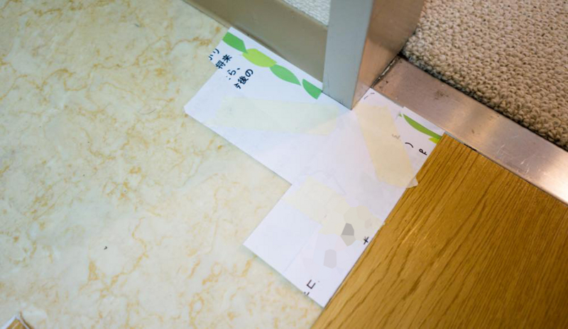 f:id:joko0108:20171104092752j:plain f:id:joko0108:20171104092752j:plain