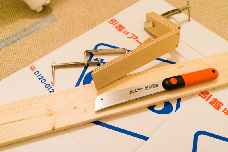 f:id:joko0108:20171110000400j:plain