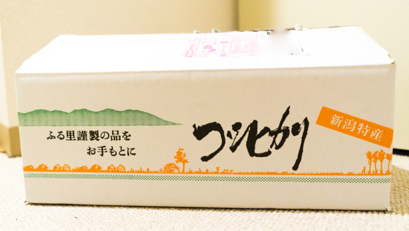 f:id:joko0108:20171115193119j:plain f:id:joko0108:20171115193119j:plain