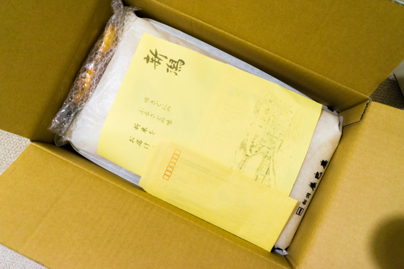 f:id:joko0108:20171115193120j:plain f:id:joko0108:20171115193120j:plain